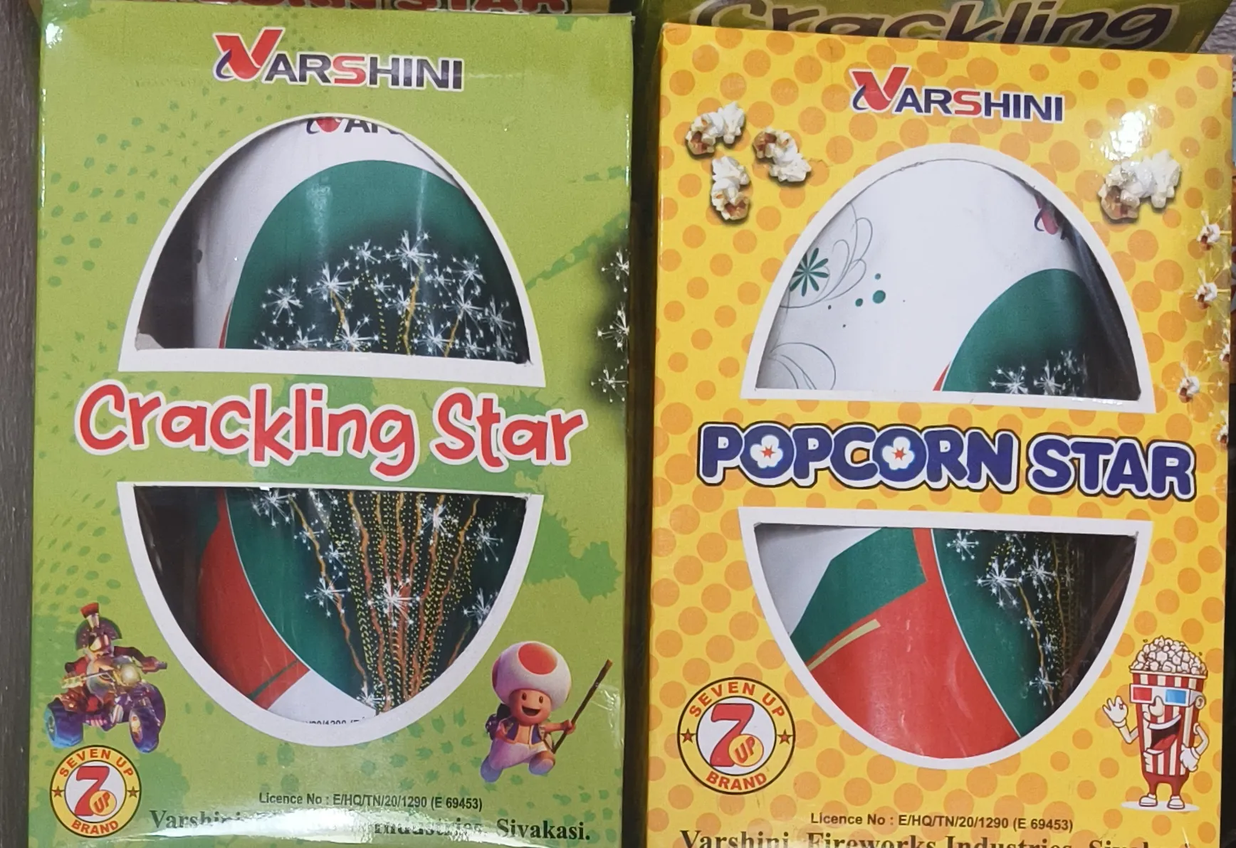 POPCORN STAR